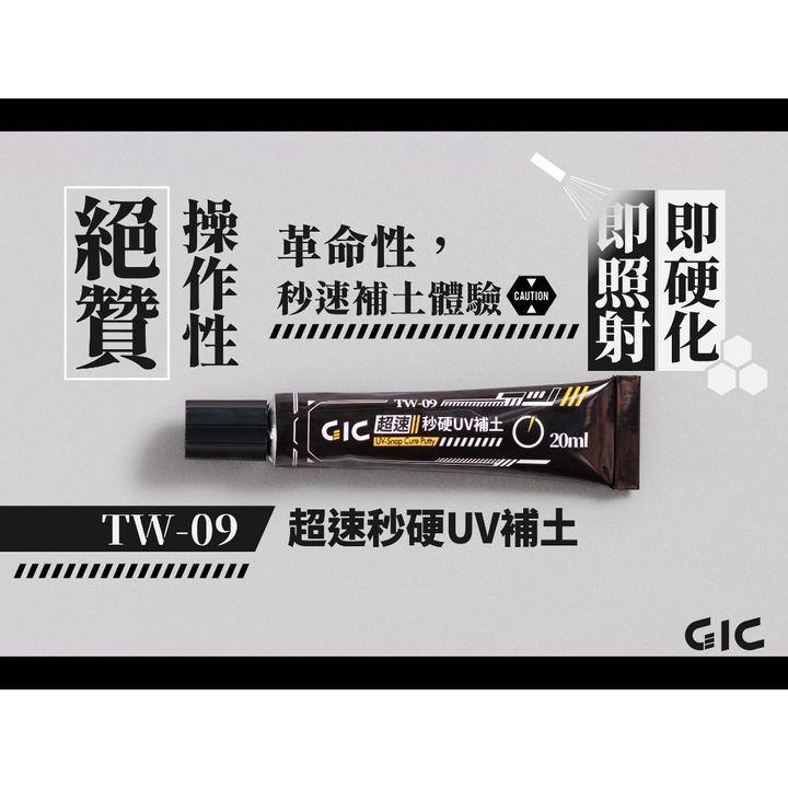 tw-11134207-7ra0p-mdd28o4arnfu89