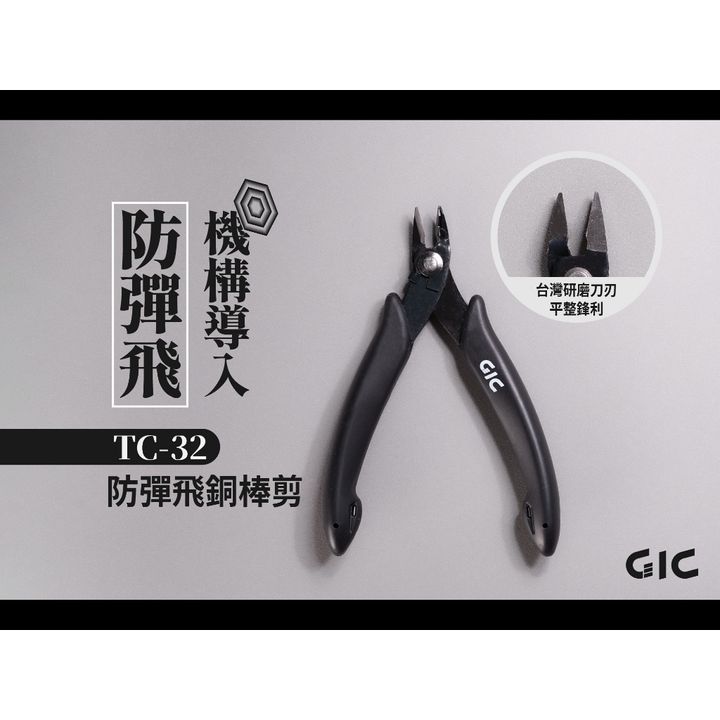 tw-11134207-7ra0g-mdd2v9u5zku7e6