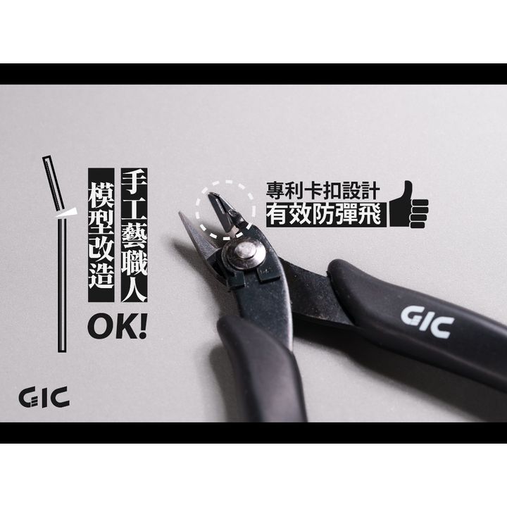 tw-11134207-7ra0g-mdd2v0clvenze4