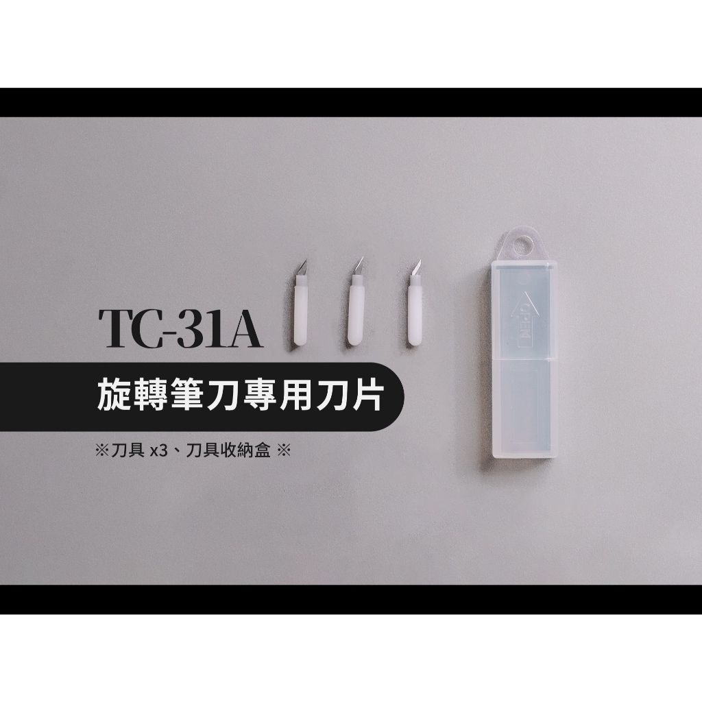 tw-11134207-7ra0j-mdd346qeebu209