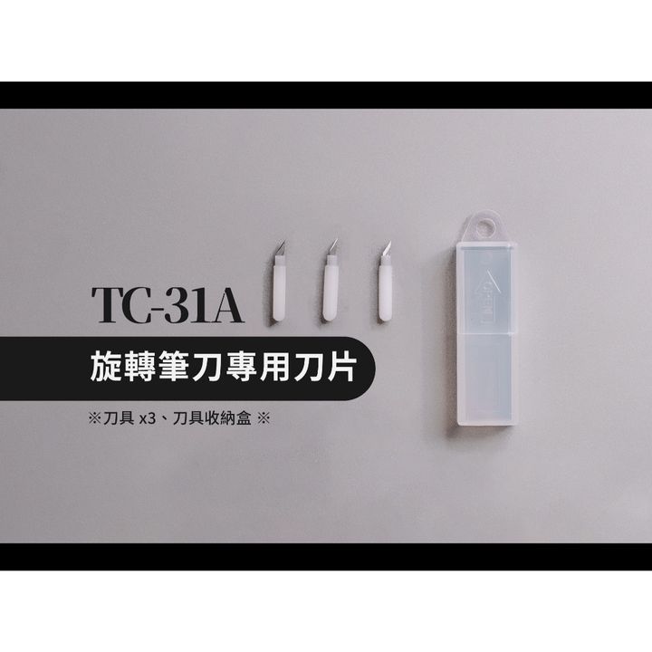 tw-11134207-7ra0j-mdd346qeebu209
