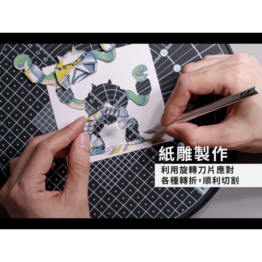 tw-11134207-7ra0l-mdd34cmds4748d