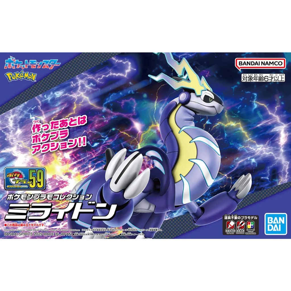 tw-11134207-7ra0s-mdfqad9lj9pja1