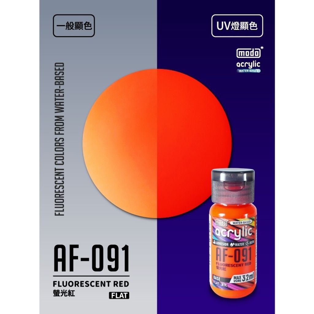 tw-11134207-7ra0t-md2vcf9otu0w8f