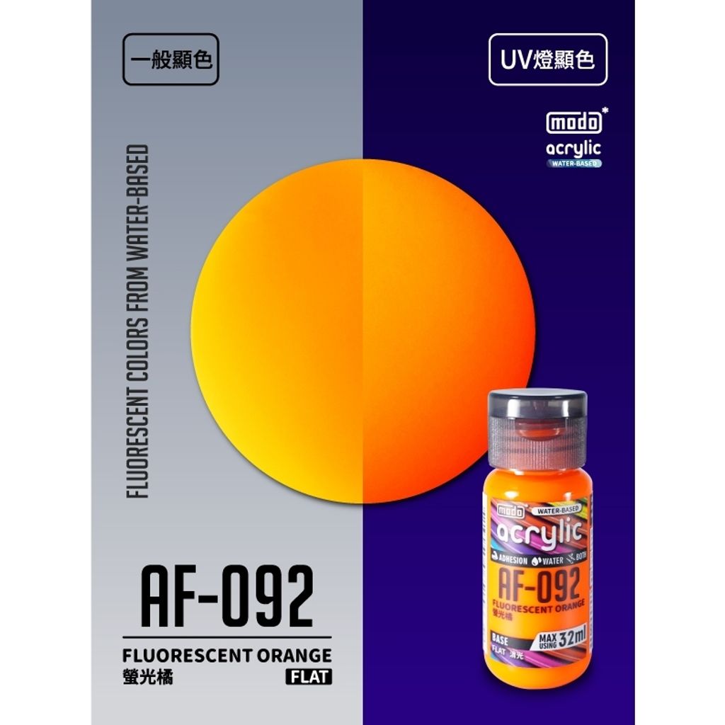 tw-11134207-7ra0t-md2vcmjw64ow44