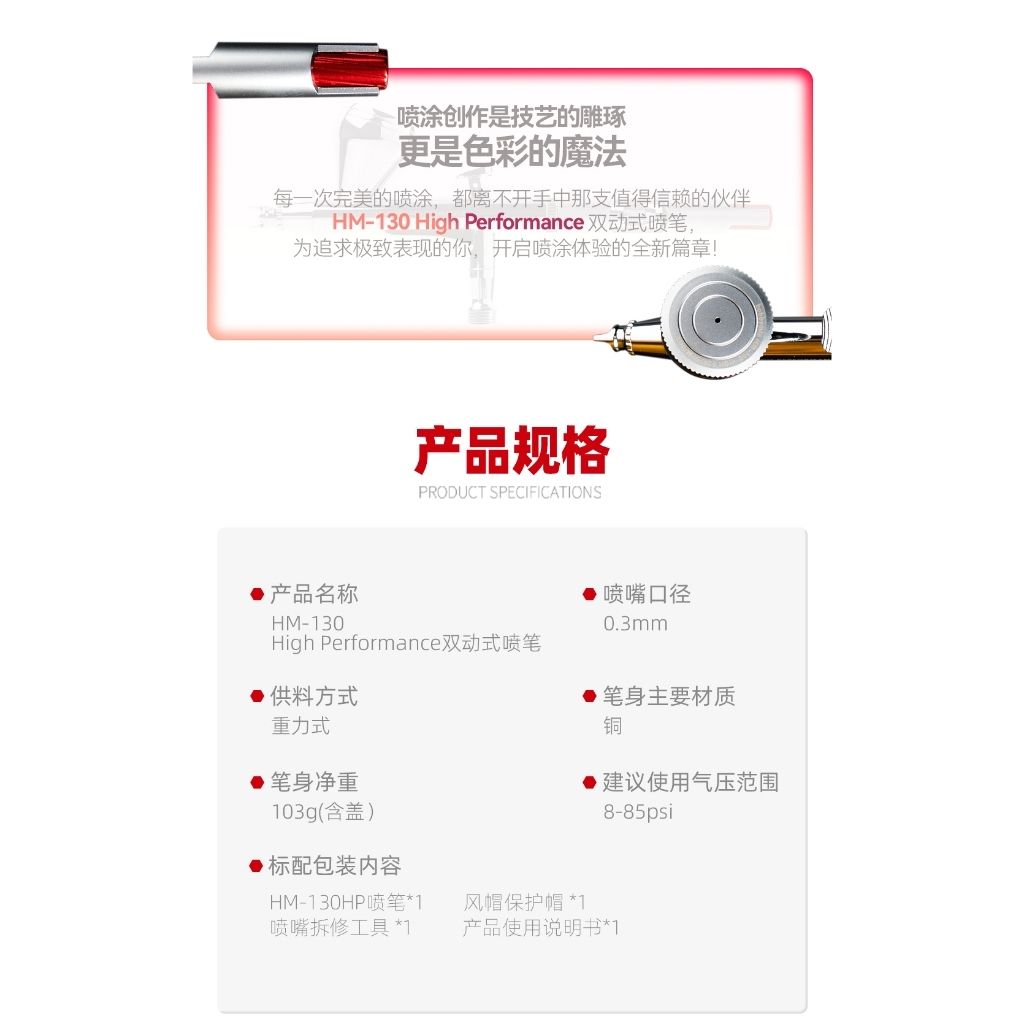 tw-11134207-7ra0o-mdj3ii2jtptz10