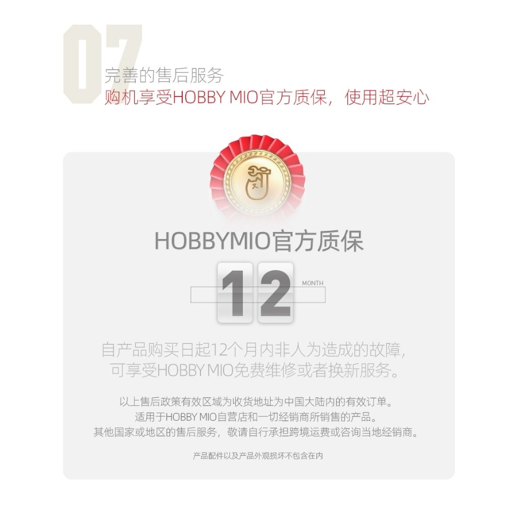 tw-11134207-7ra0m-mdjssywiwe07c1