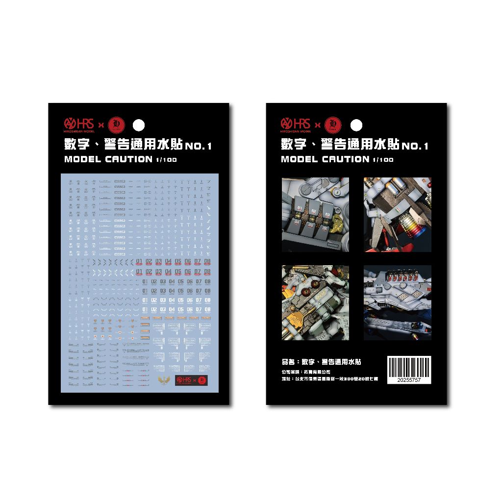 tw-11134207-7ra0i-mdtswj379691a6