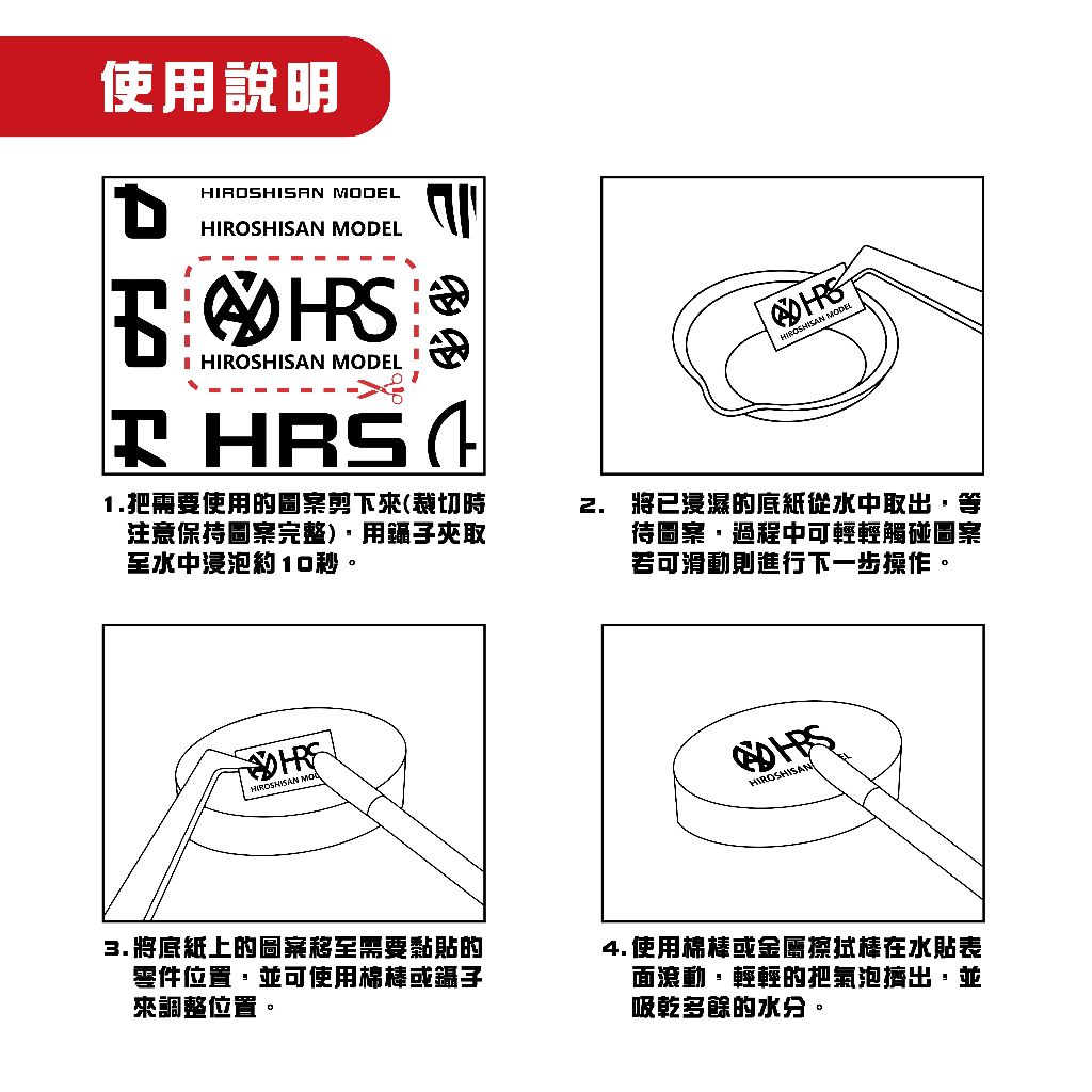 tw-11134207-7ra0l-mdtswowyq7s334