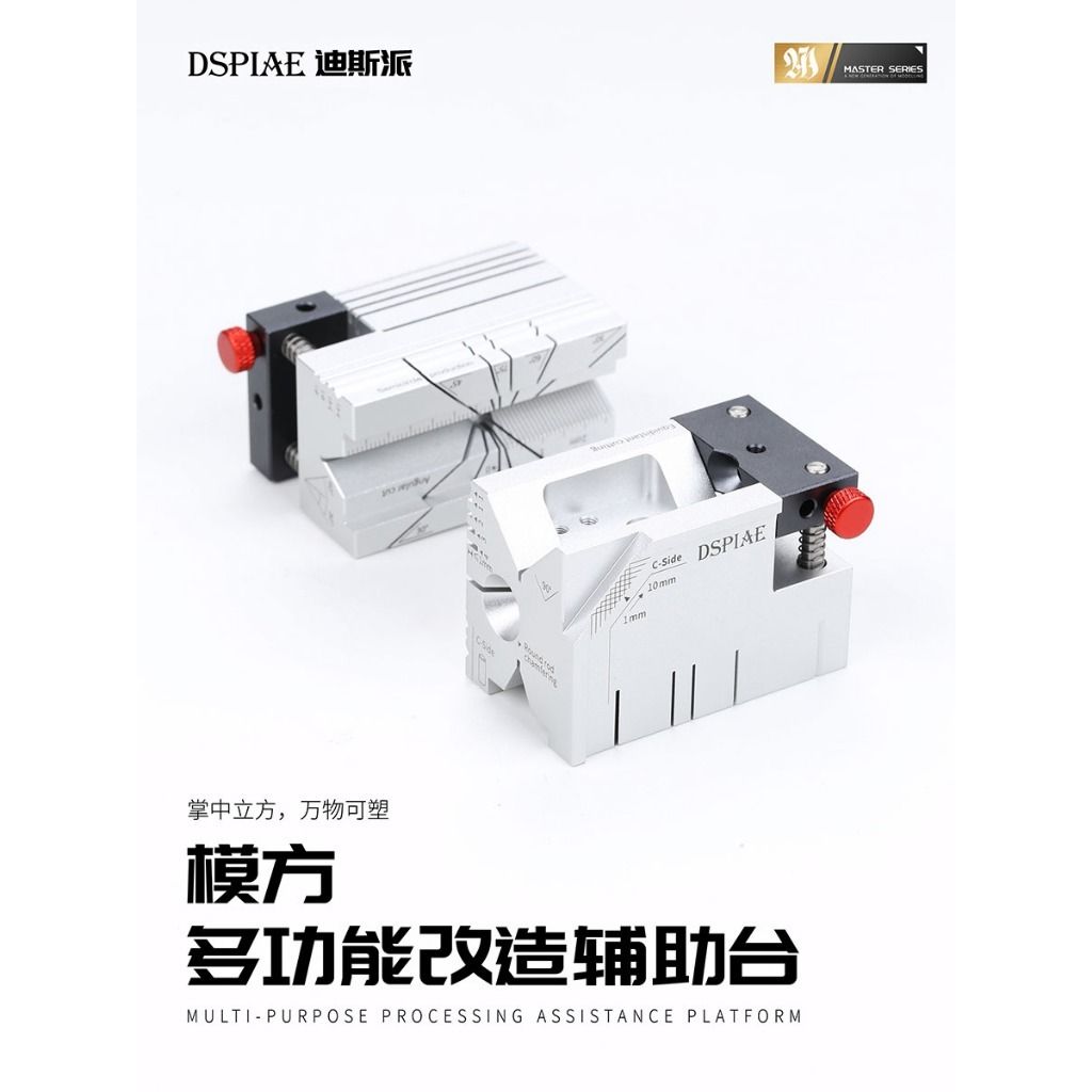 tw-11134207-7ra0i-mdu15jrdtmnbbf