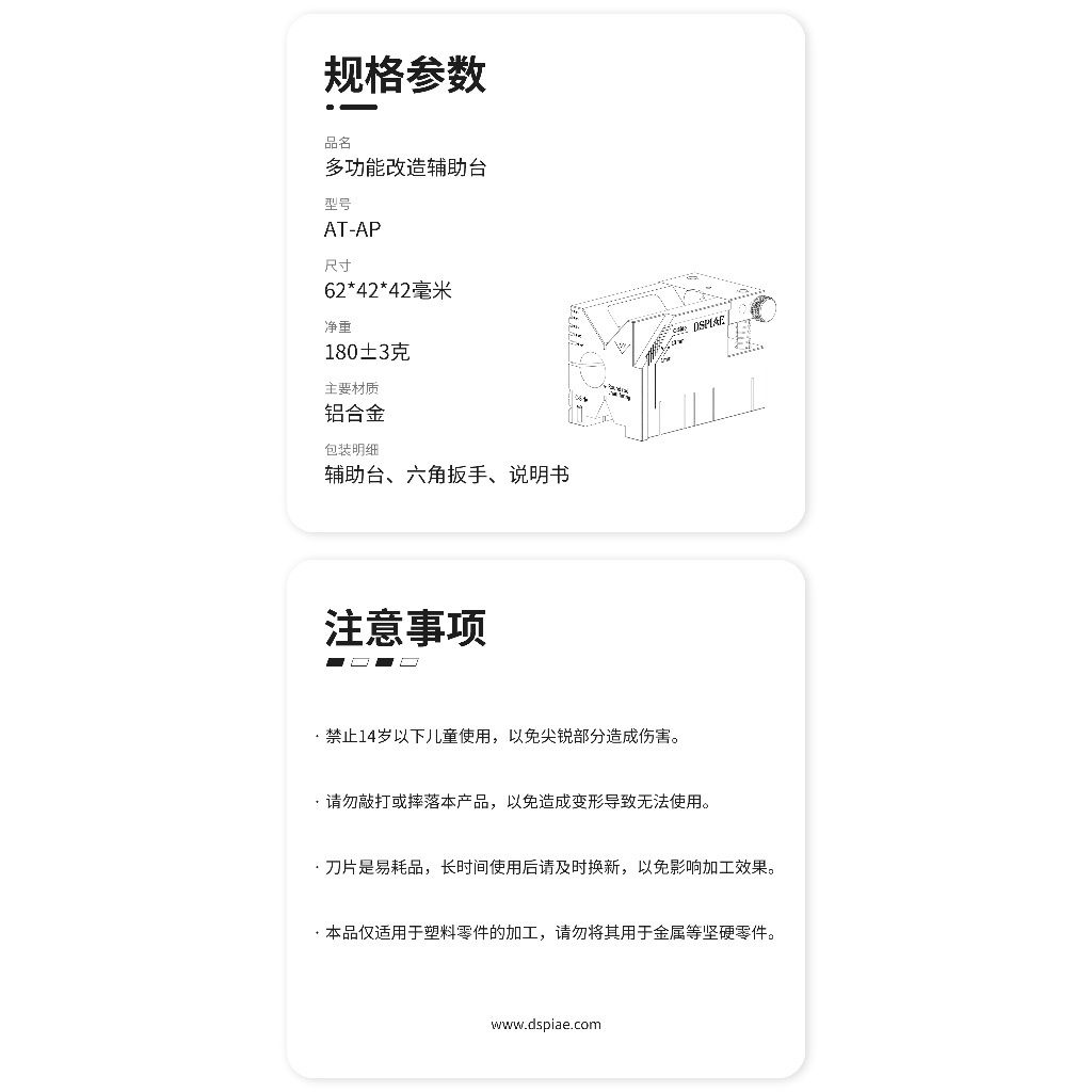 tw-11134207-7ra0i-mdu16ggdz8jr13