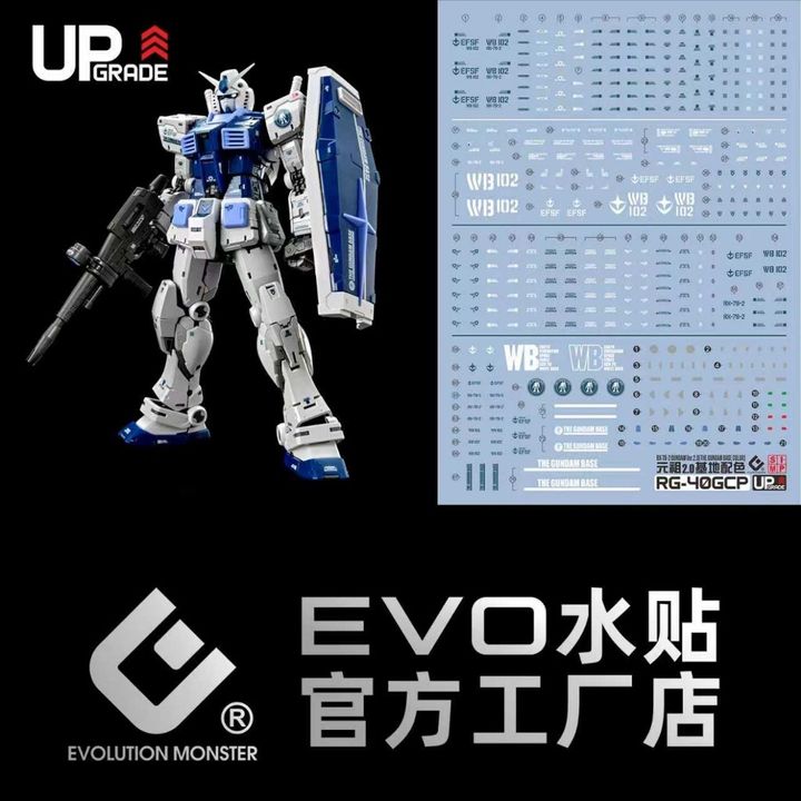 tw-11134207-7ra0j-mdu6sbun2at897