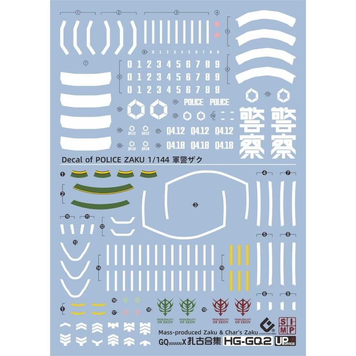 tw-11134207-7ra0q-mdu6qkf3ulol47
