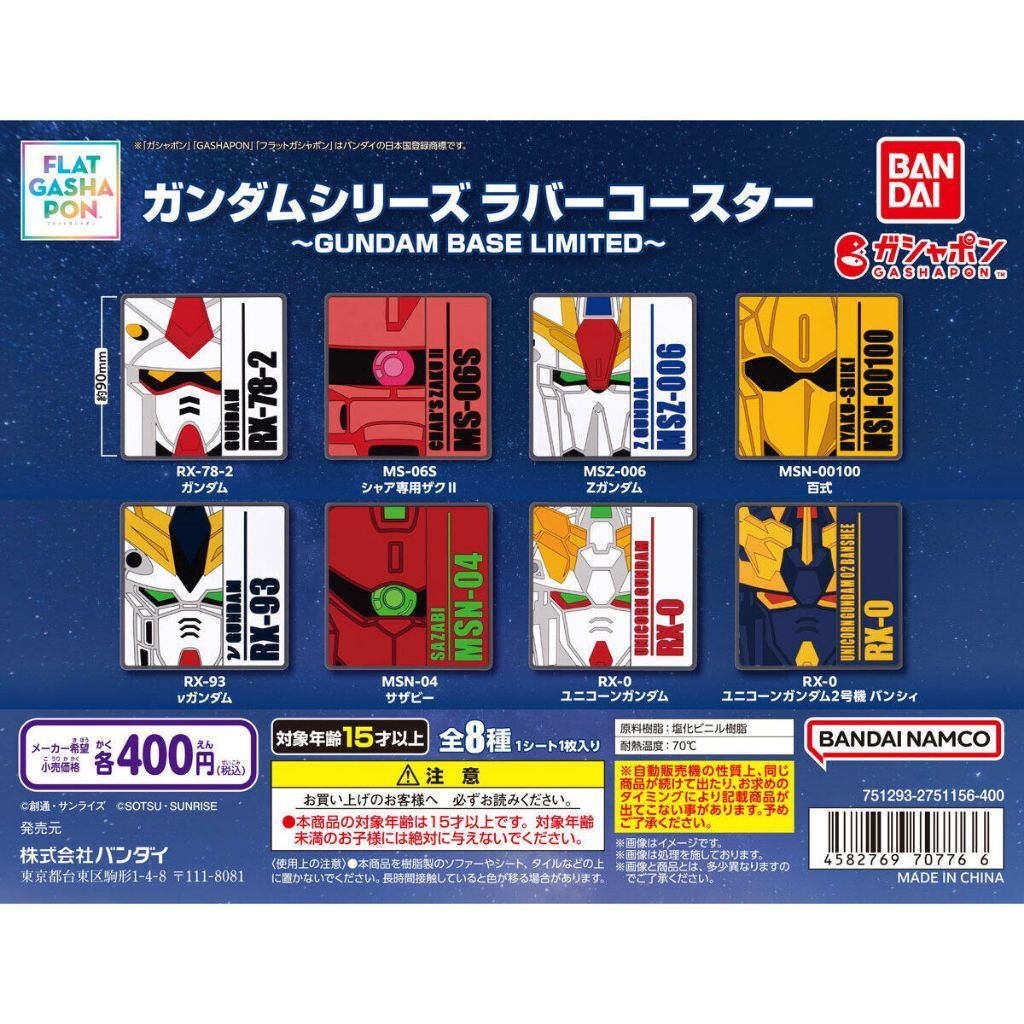 tw-11134207-81ztc-mdvjmhugqy9w79