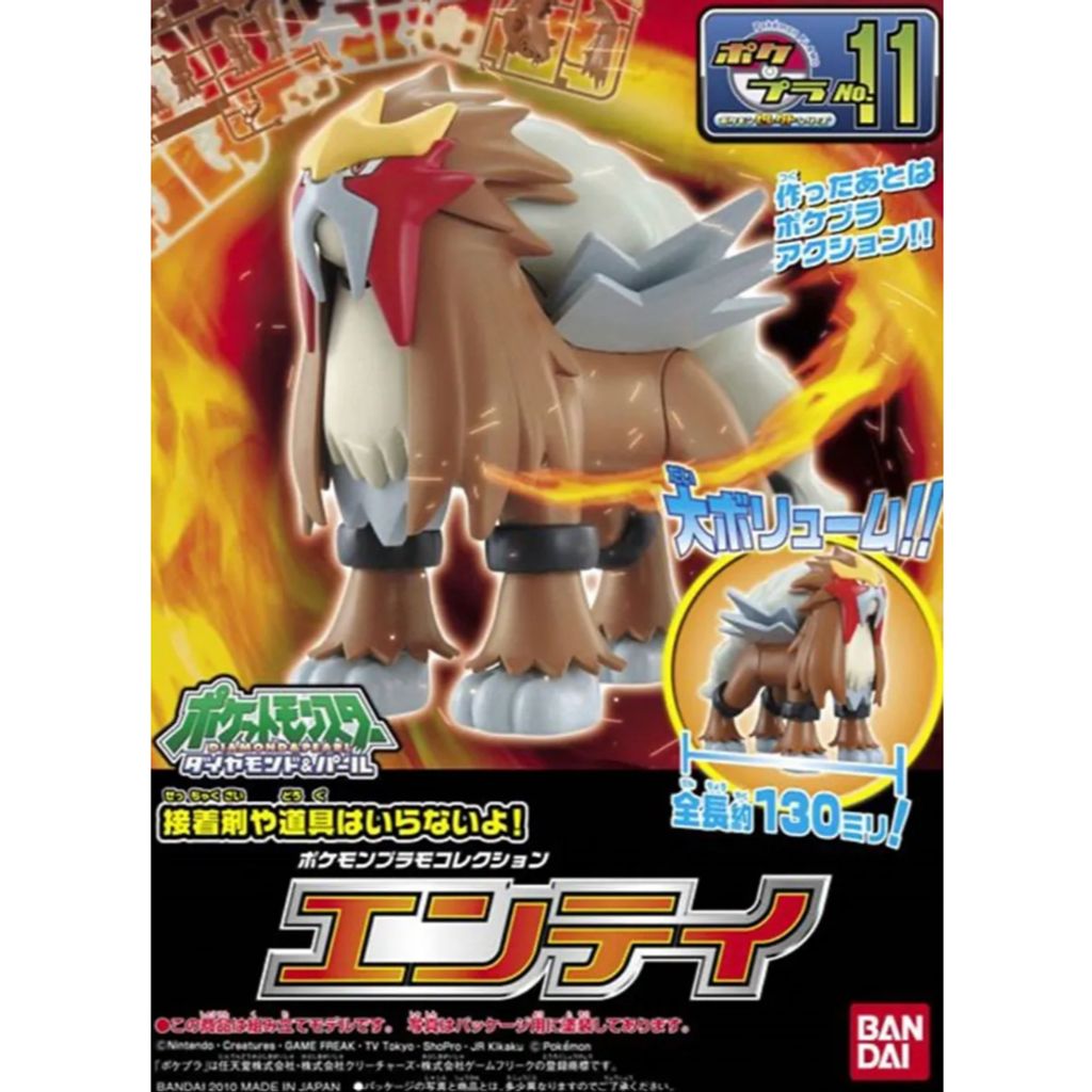 tw-11134207-81ztj-me9i4b1aemm8f4