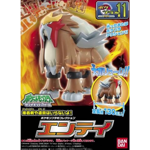 tw-11134207-81ztj-me9i4b1aemm8f4