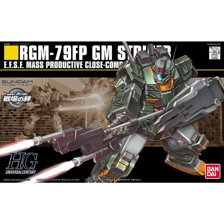 tw-11134207-81zto-meo4d0b1wgef88