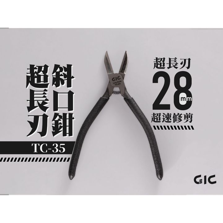 tw-11134207-81ztp-meo9lfbu2o03b9