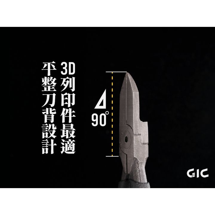 tw-11134207-81zte-meo9lhh883k2e5
