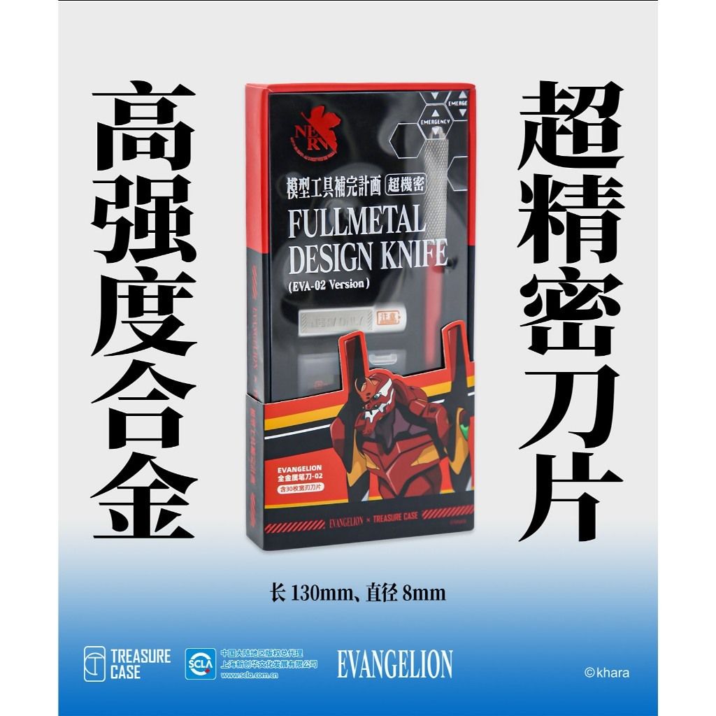 tw-11134207-81ztp-meoajbmskves4c