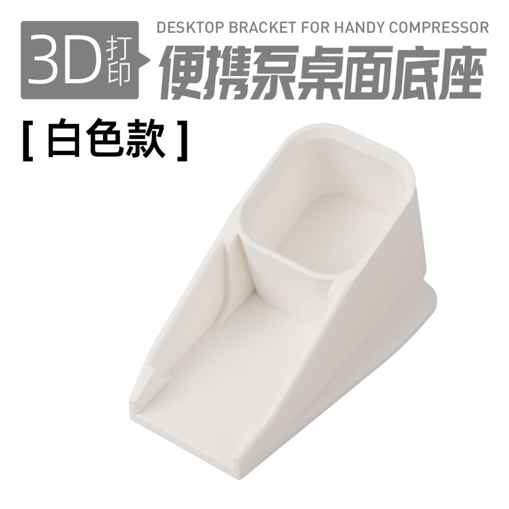 tw-11134207-81ztn-mep4h42128ece0