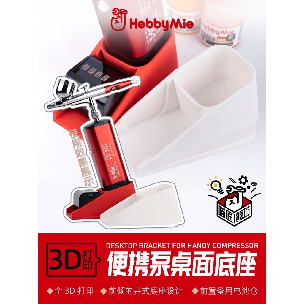 tw-11134207-81zth-mep4fphn39xfd4