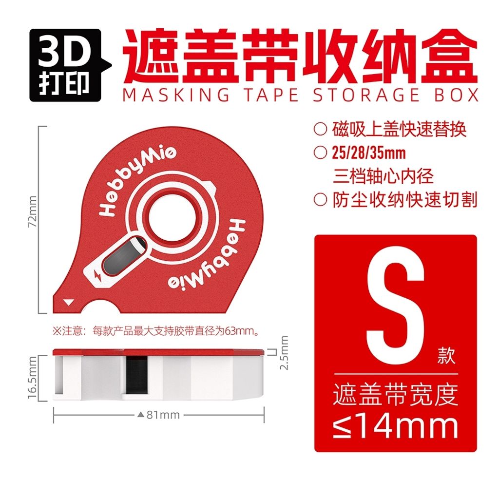 tw-11134207-81ztc-mep50yrcba4hb7