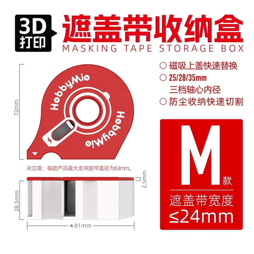 tw-11134207-81ztm-mep51euk9xxj2b