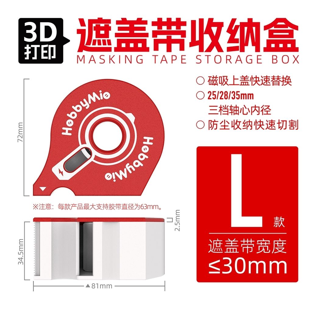 tw-11134207-81zto-mep51gjf1lvl8c