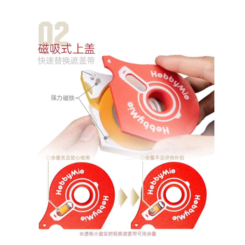 tw-11134207-81ztp-mep4yts56gw73a