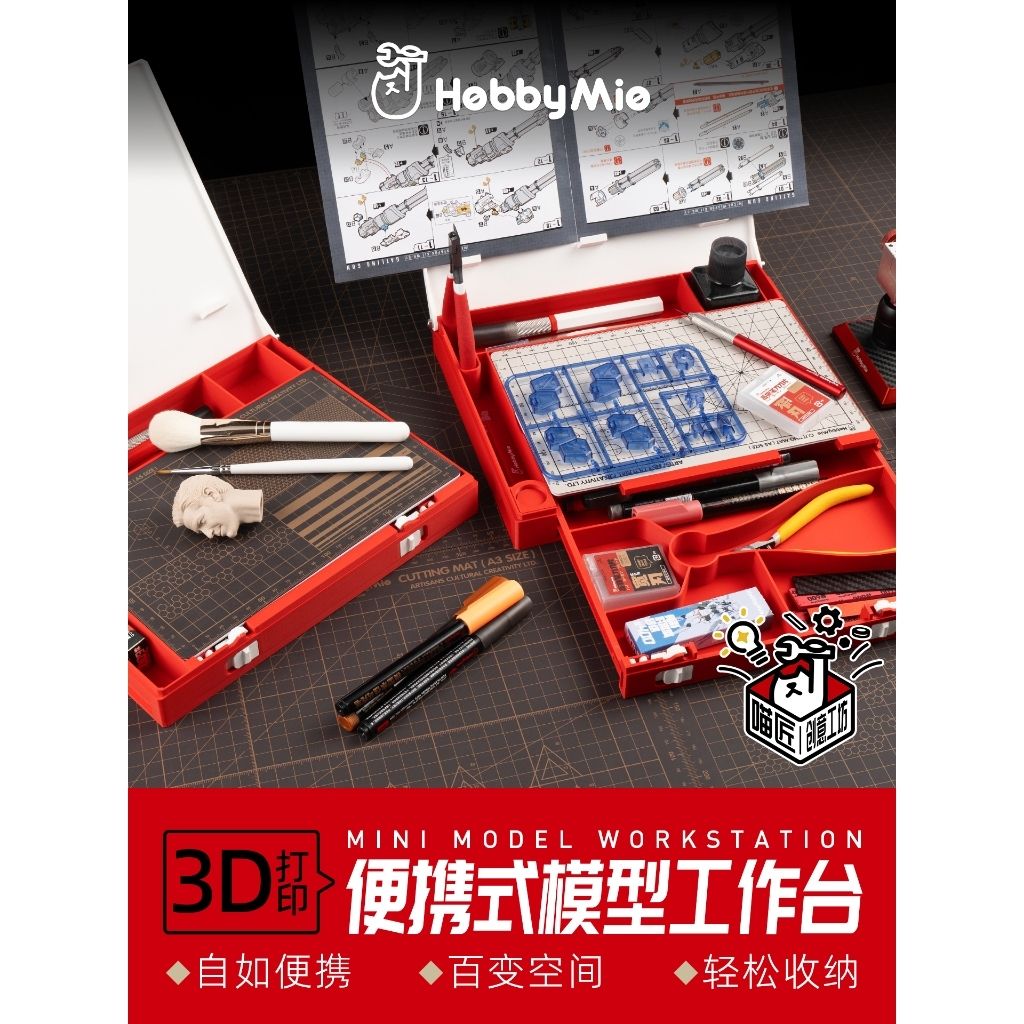 tw-11134207-81ztn-mep4euoa8dfl4b