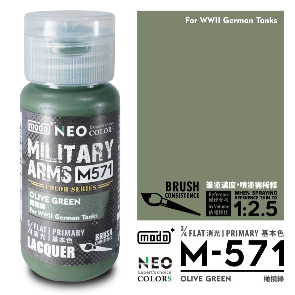 tw-11134207-81zti-meo1uly46vb5f1