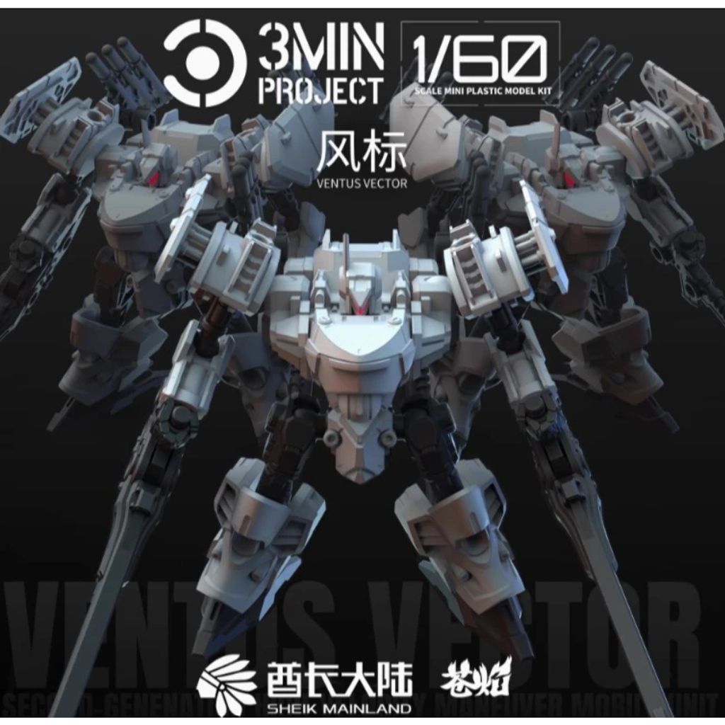 tw-11134207-81zto-mfay2r10eado5a