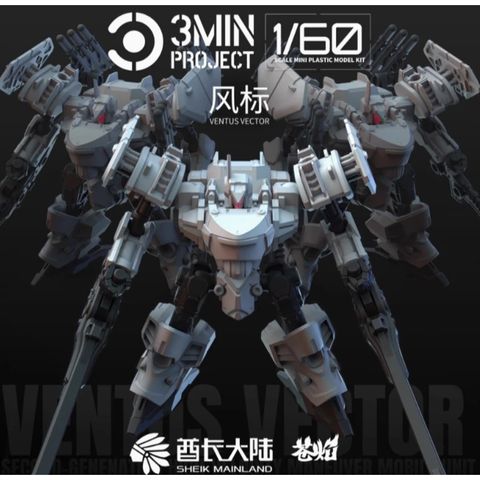 tw-11134207-81zto-mfay2r10eado5a