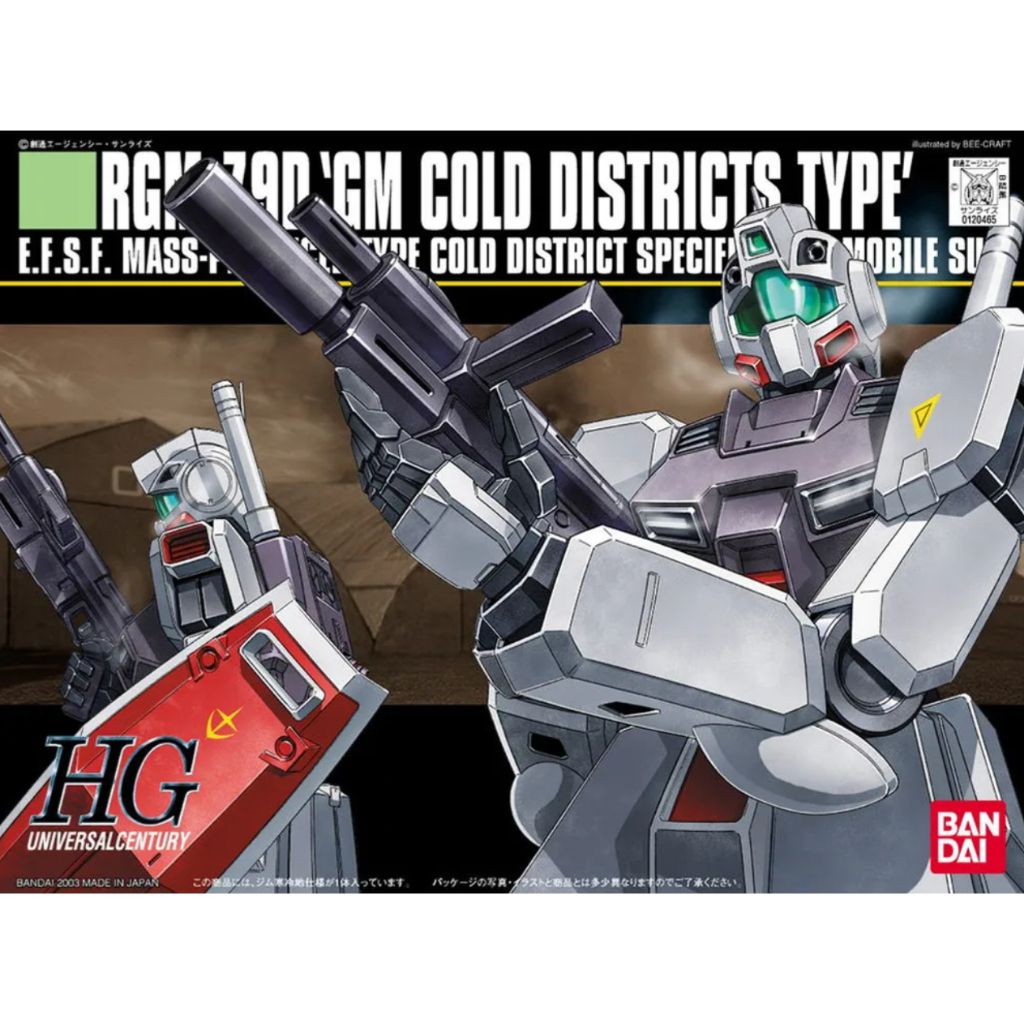 tw-11134207-81ztj-mfder8cvuc5r80