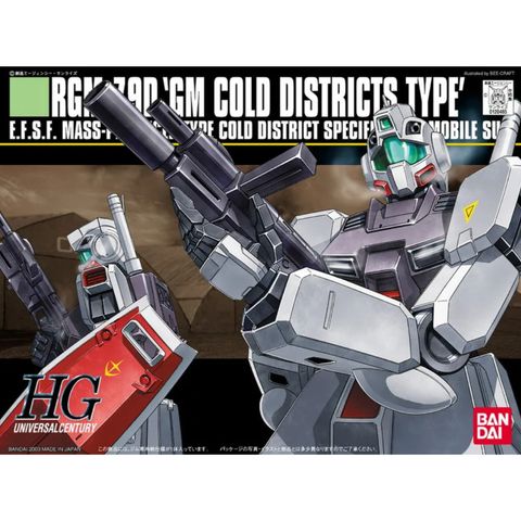 tw-11134207-81ztj-mfder8cvuc5r80