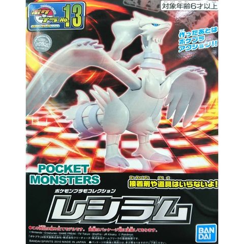 tw-11134207-81ztq-mfugmsf6iryh97