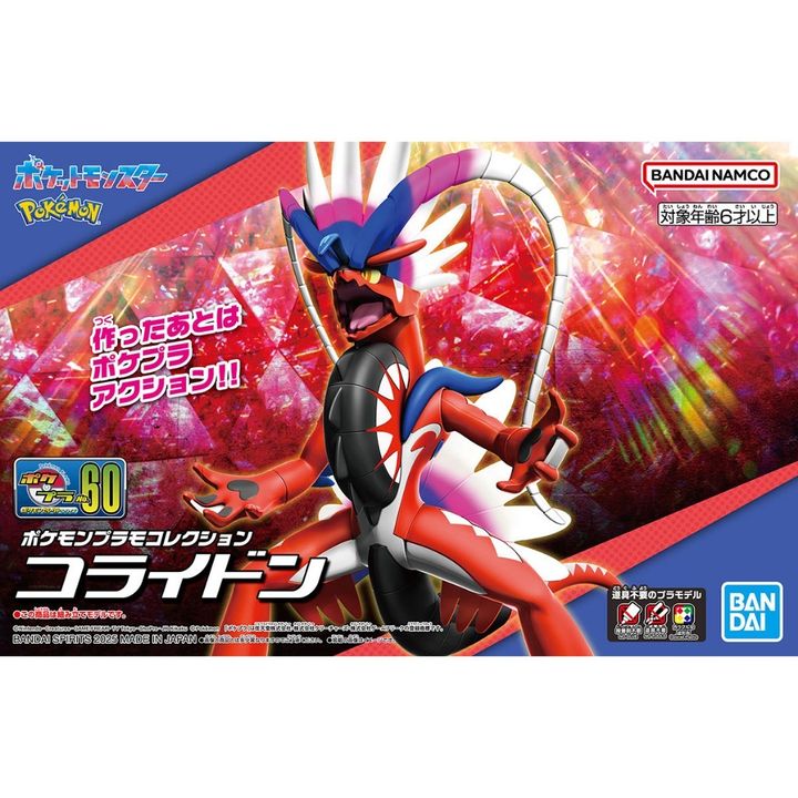 tw-11134207-81zto-mf5fbm8xwavdbf