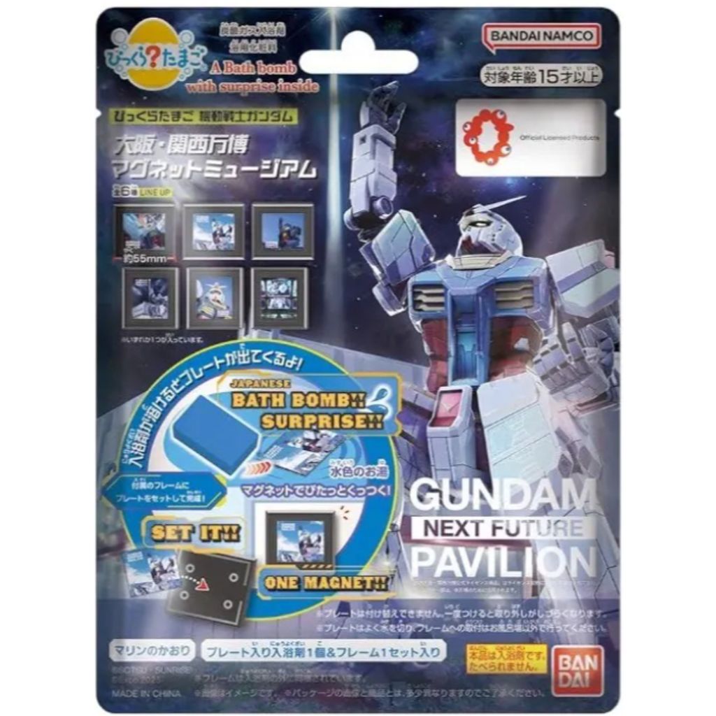 tw-11134207-81ztc-mfw0jhcieccocc