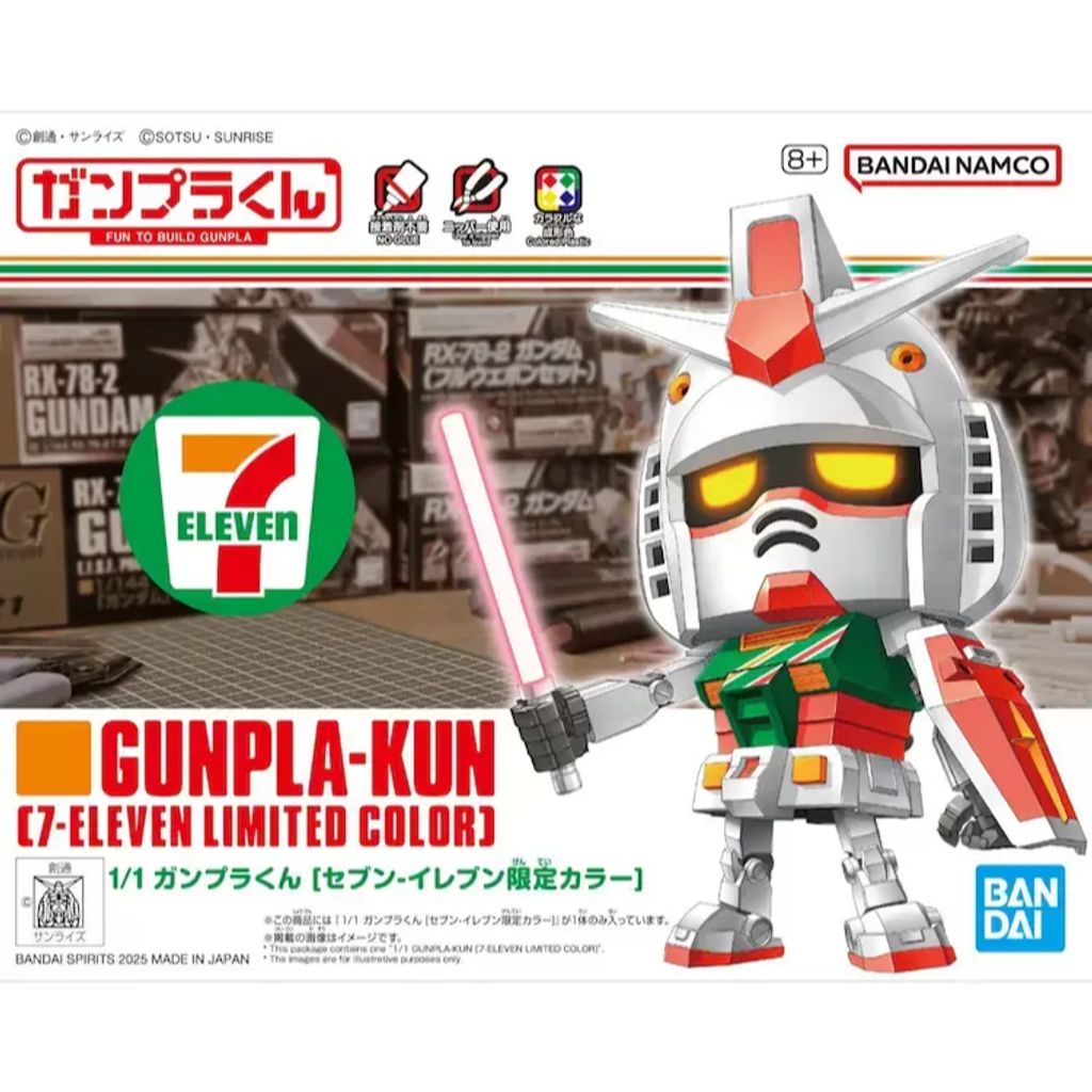 tw-11134207-81ztc-mey2qvopzta916