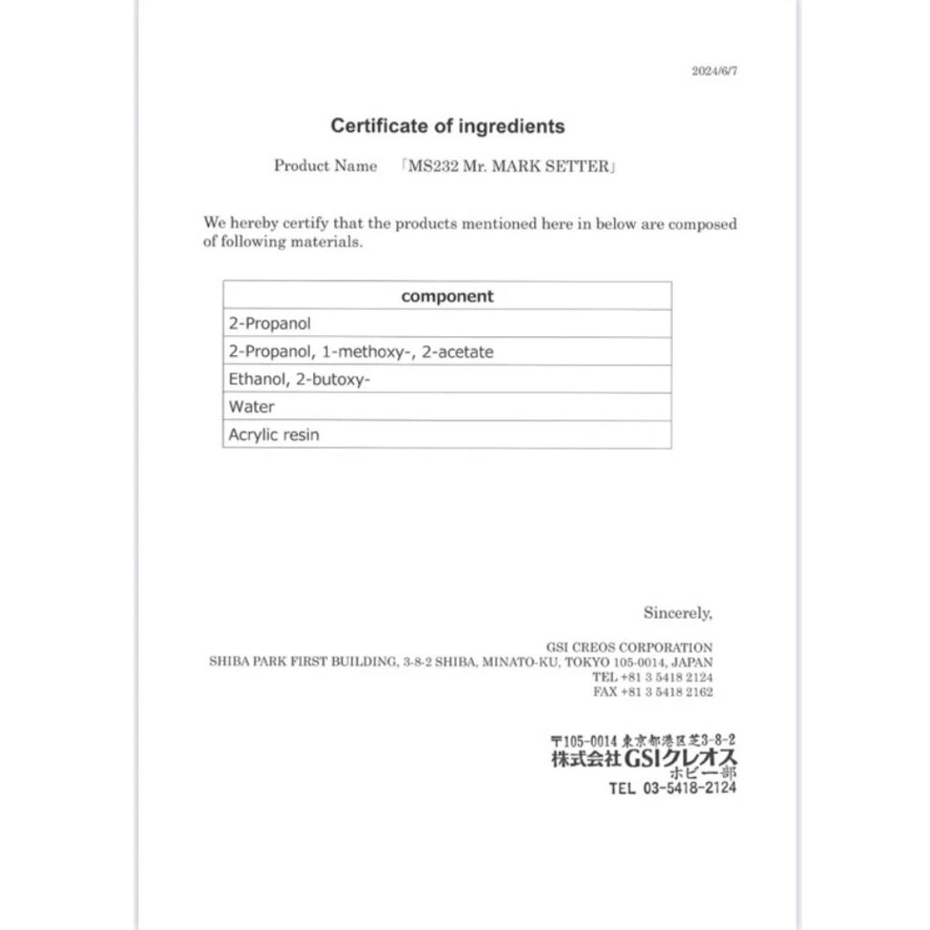 tw-11134207-81ztk-mfxcm129eqrud5