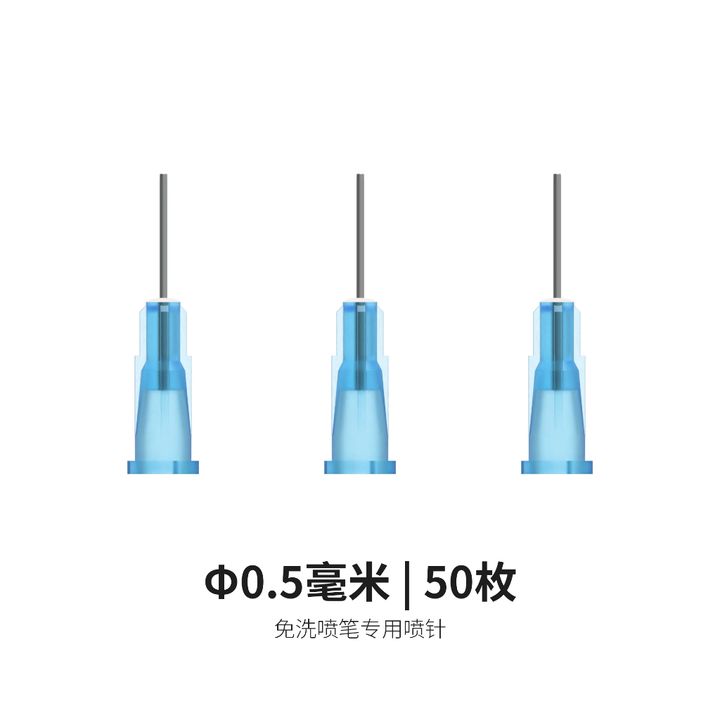 tw-11134207-81zto-mfsi4p63yqyx2c