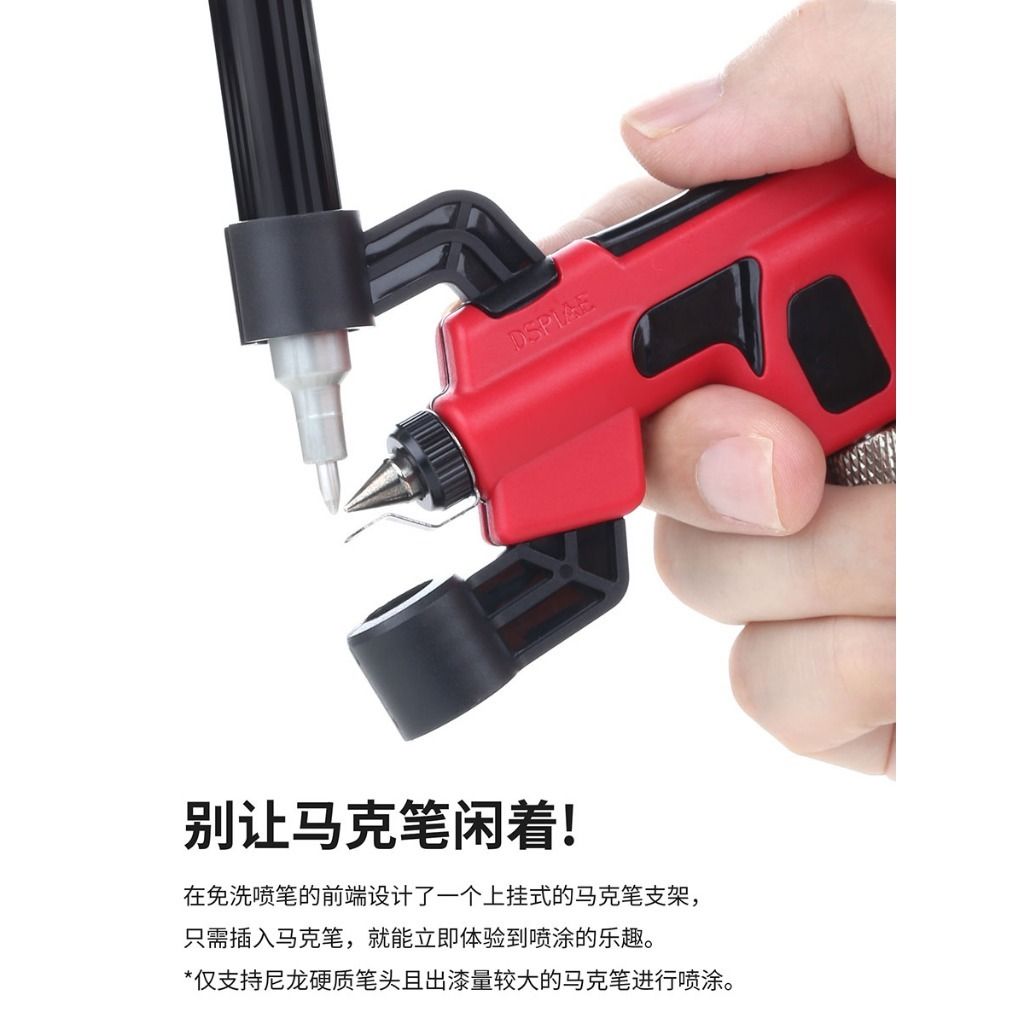 tw-11134207-81ztp-mg28qtmwu5mxd2