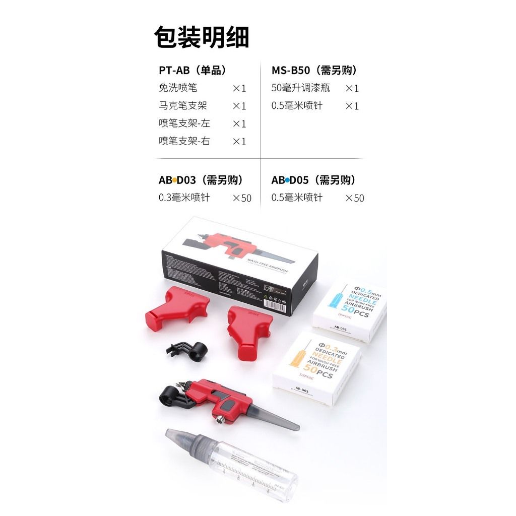 tw-11134207-81ztc-mg28rm7km7m0c7