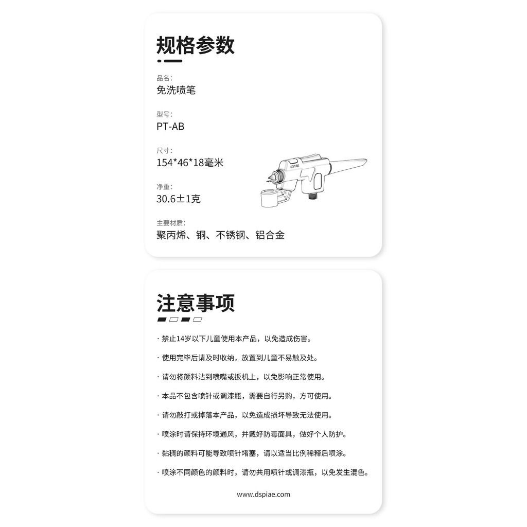 tw-11134207-81zti-mg28rqkw9e6hbf