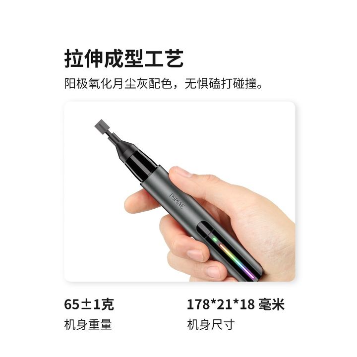 tw-11134207-81ztm-mg34kn5jwxe1a8