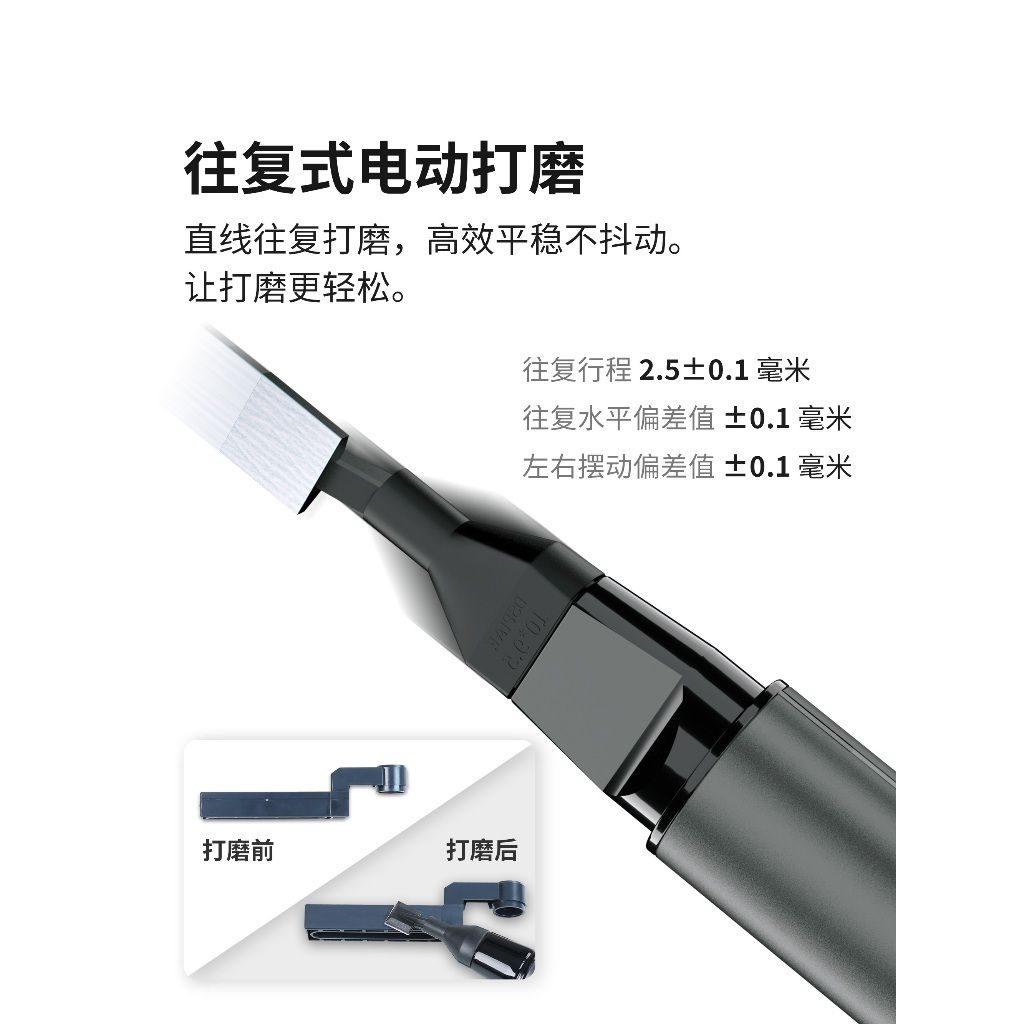 tw-11134207-81zte-mg34kr50a13ia3