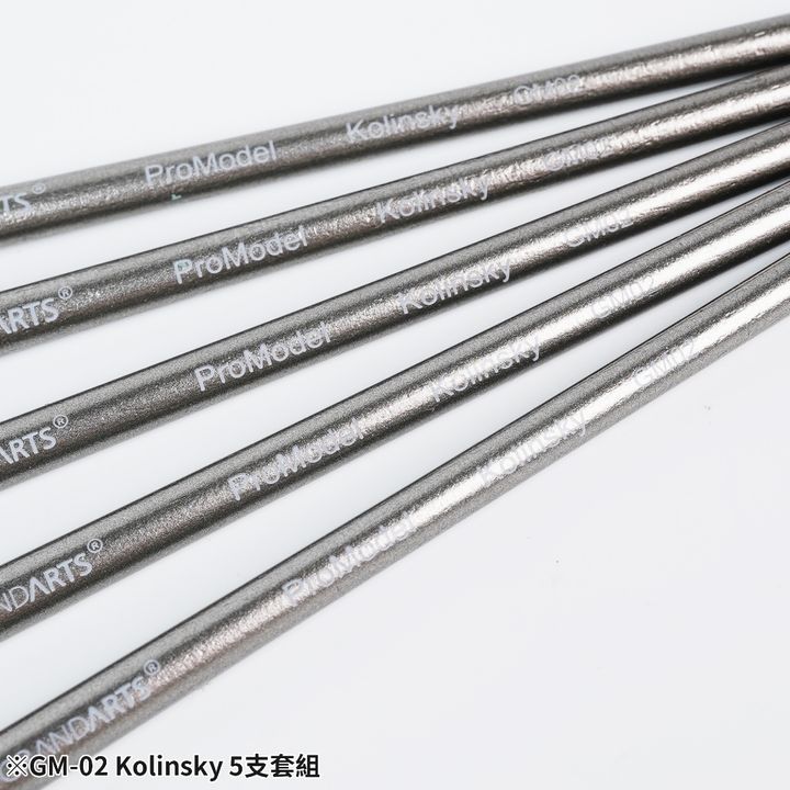tw-11134207-81ztg-mg66sltumux819