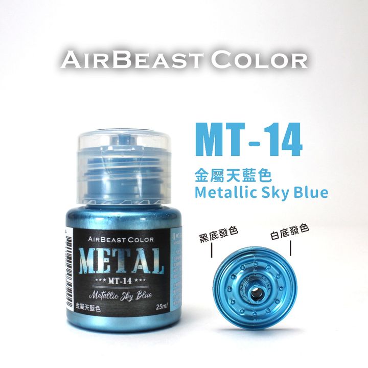tw-11134207-81ztq-mgboqwmofxn29b