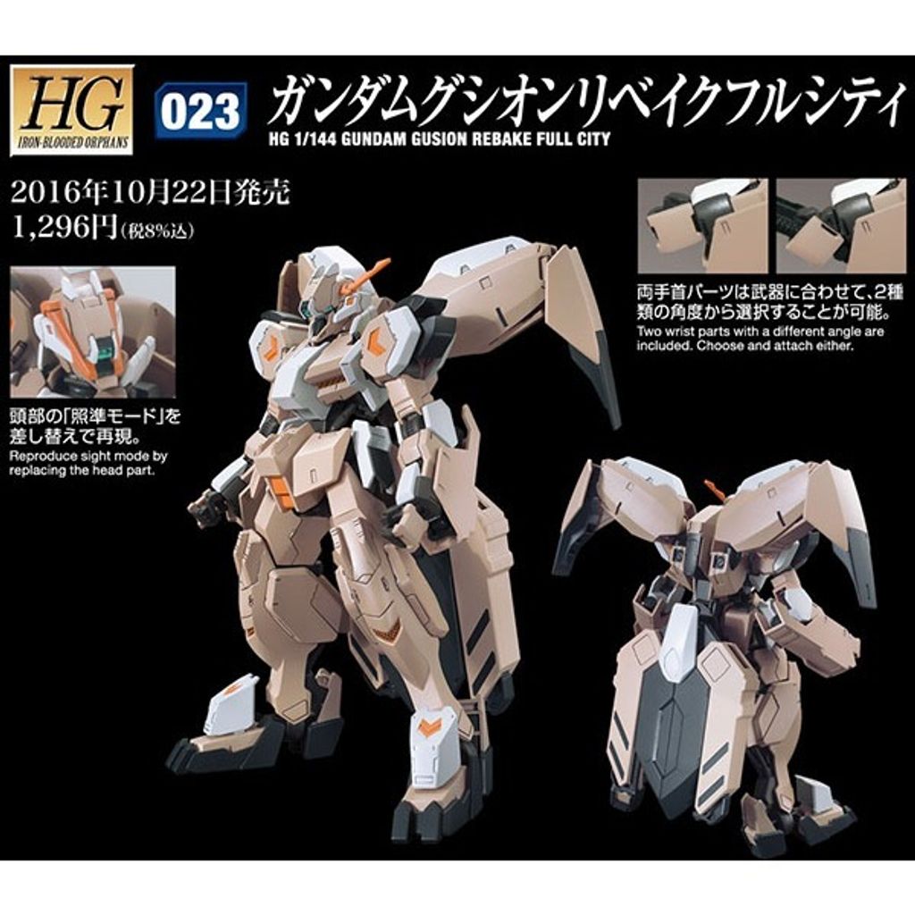 tw-11134207-81ztg-mghcv5mz6txn14